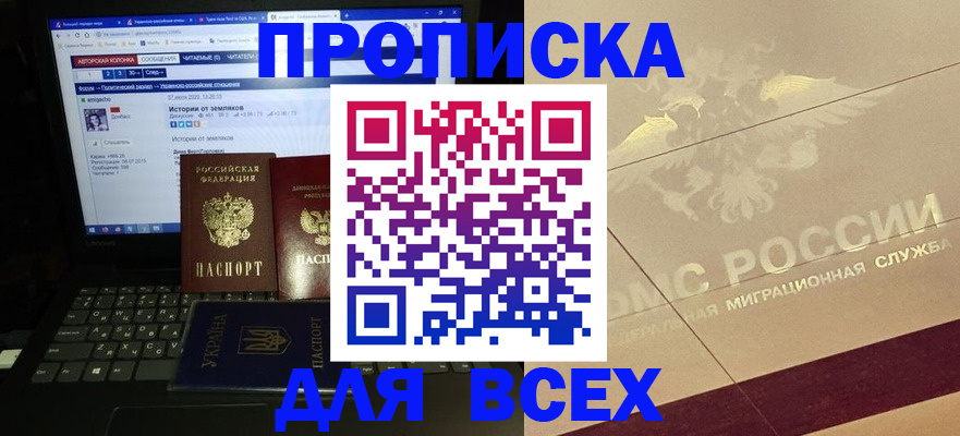 форма 3 в Кумертау